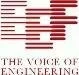Logo for Engineering Employers' Federation.